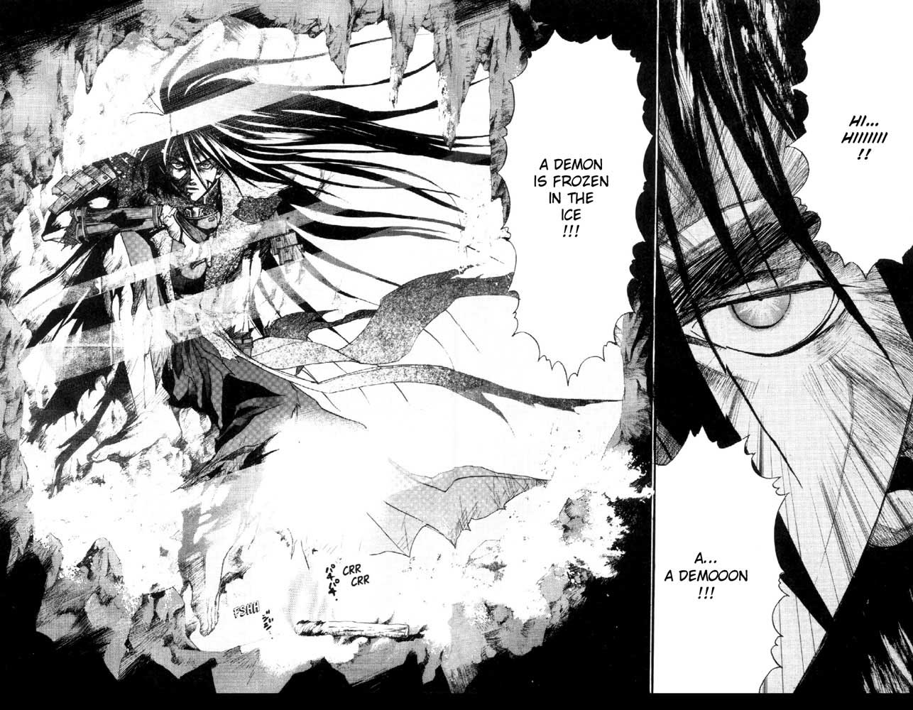 Samurai Deeper Kyo Chapter 21 page 21 - Chapter 21: The One Who Beat Demon Eyes Kyo