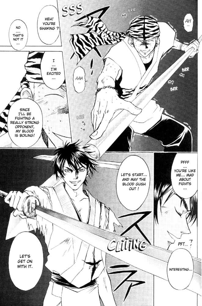 Samurai Deeper Kyo Chapter 21 page 3 - Chapter 21: The One Who Beat Demon Eyes Kyo