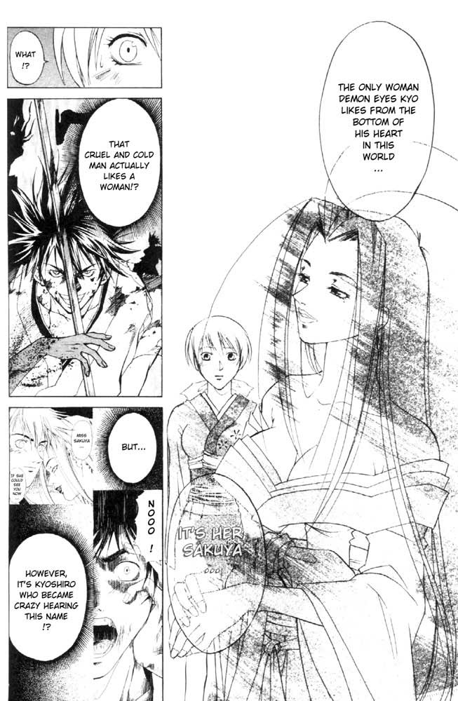 Samurai Deeper Kyo Chapter 21 page 6 - Chapter 21: The One Who Beat Demon Eyes Kyo