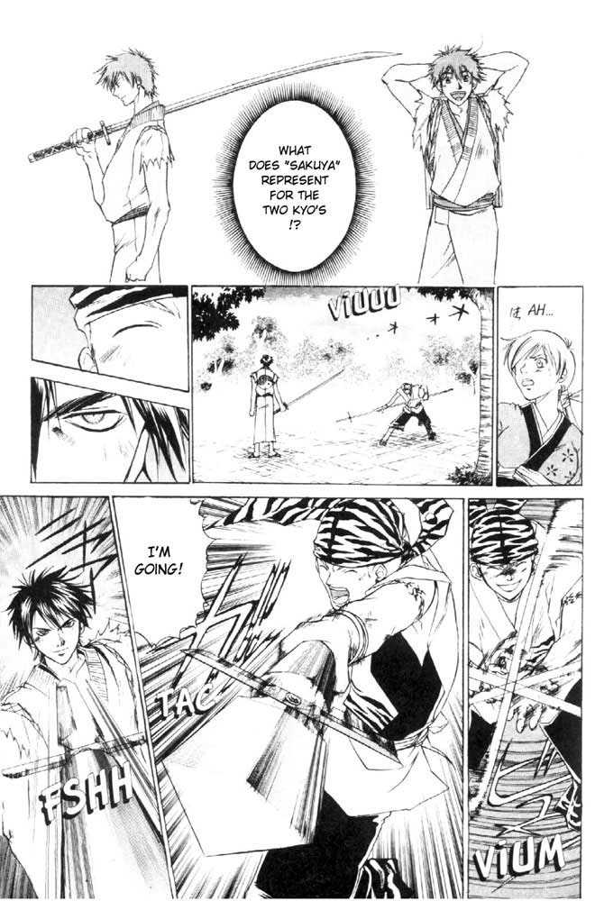 Samurai Deeper Kyo Chapter 21 page 7 - Chapter 21: The One Who Beat Demon Eyes Kyo