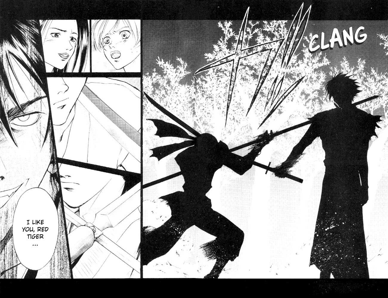 Samurai Deeper Kyo Chapter 21 page 8 - Chapter 21: The One Who Beat Demon Eyes Kyo