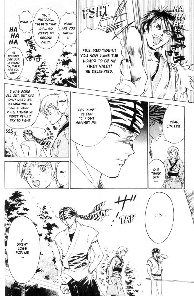 Samurai Deeper Kyo Chapter 21 page 9 - Chapter 21: The One Who Beat Demon Eyes Kyo