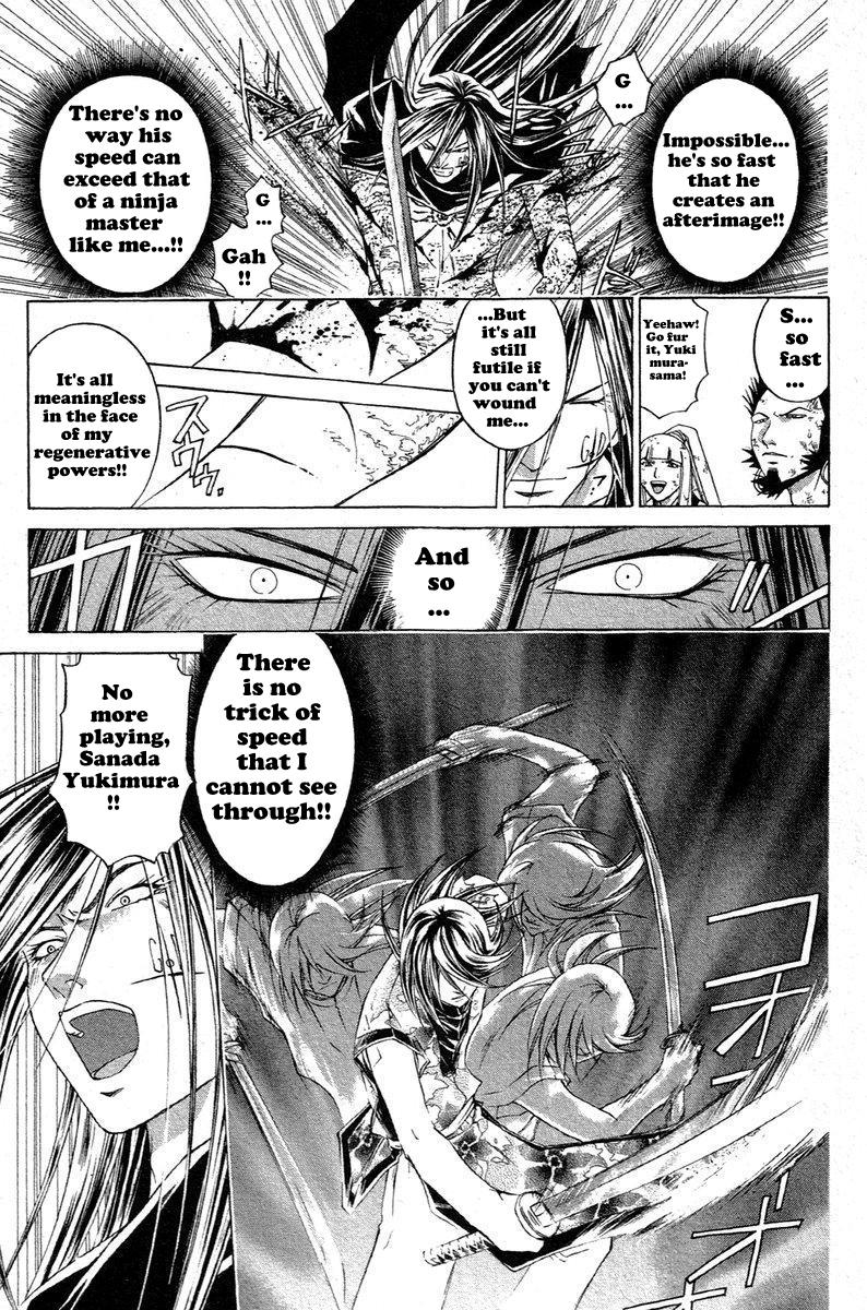 Samurai Deeper Kyo Chapter 210 page 11 - Chapter 210