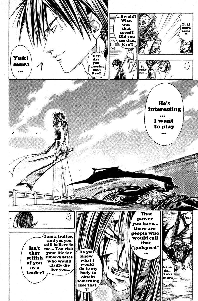 Samurai Deeper Kyo Chapter 210 page 14 - Chapter 210