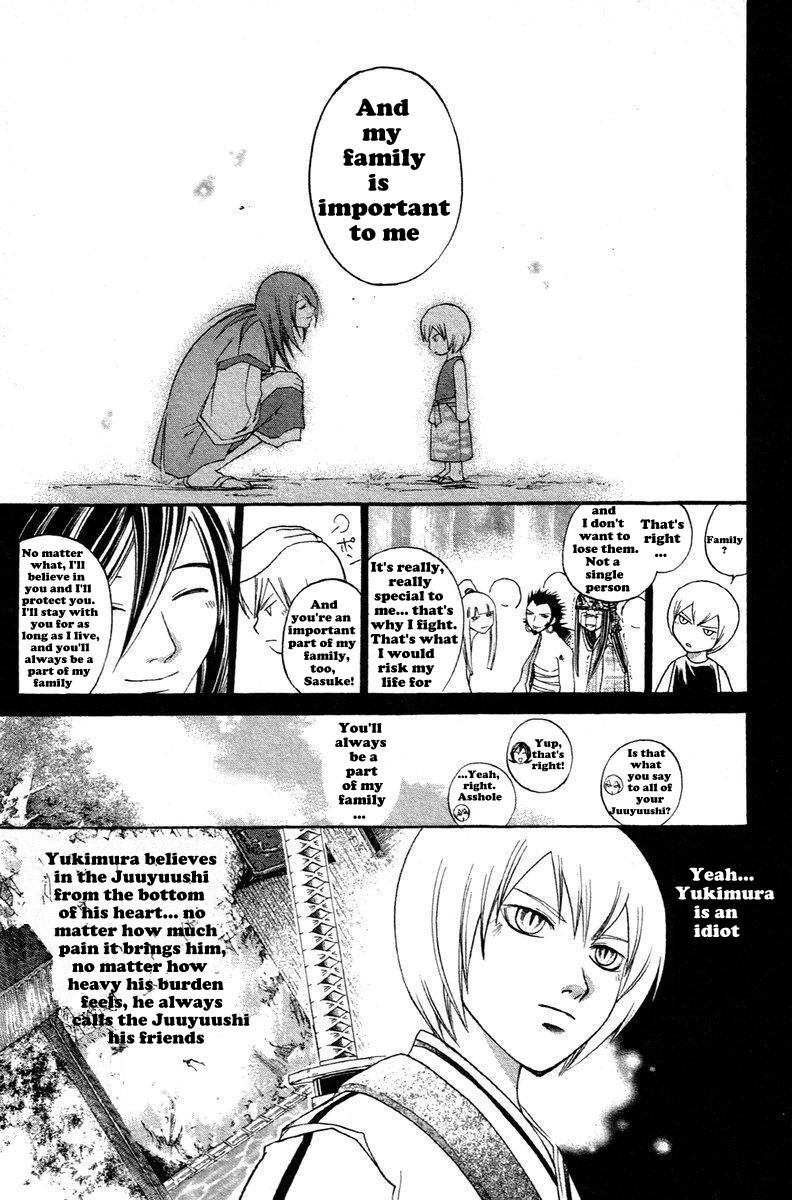Samurai Deeper Kyo Chapter 210 page 17 - Chapter 210