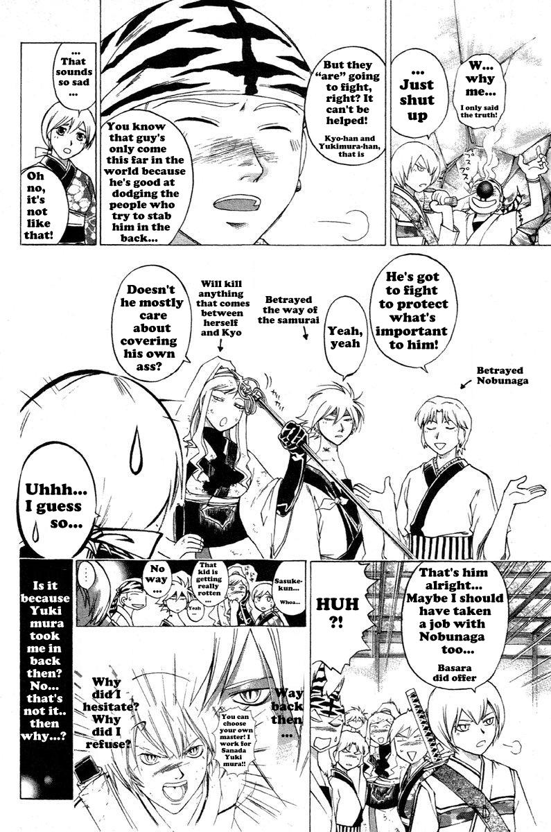 Samurai Deeper Kyo Chapter 210 page 2 - Chapter 210