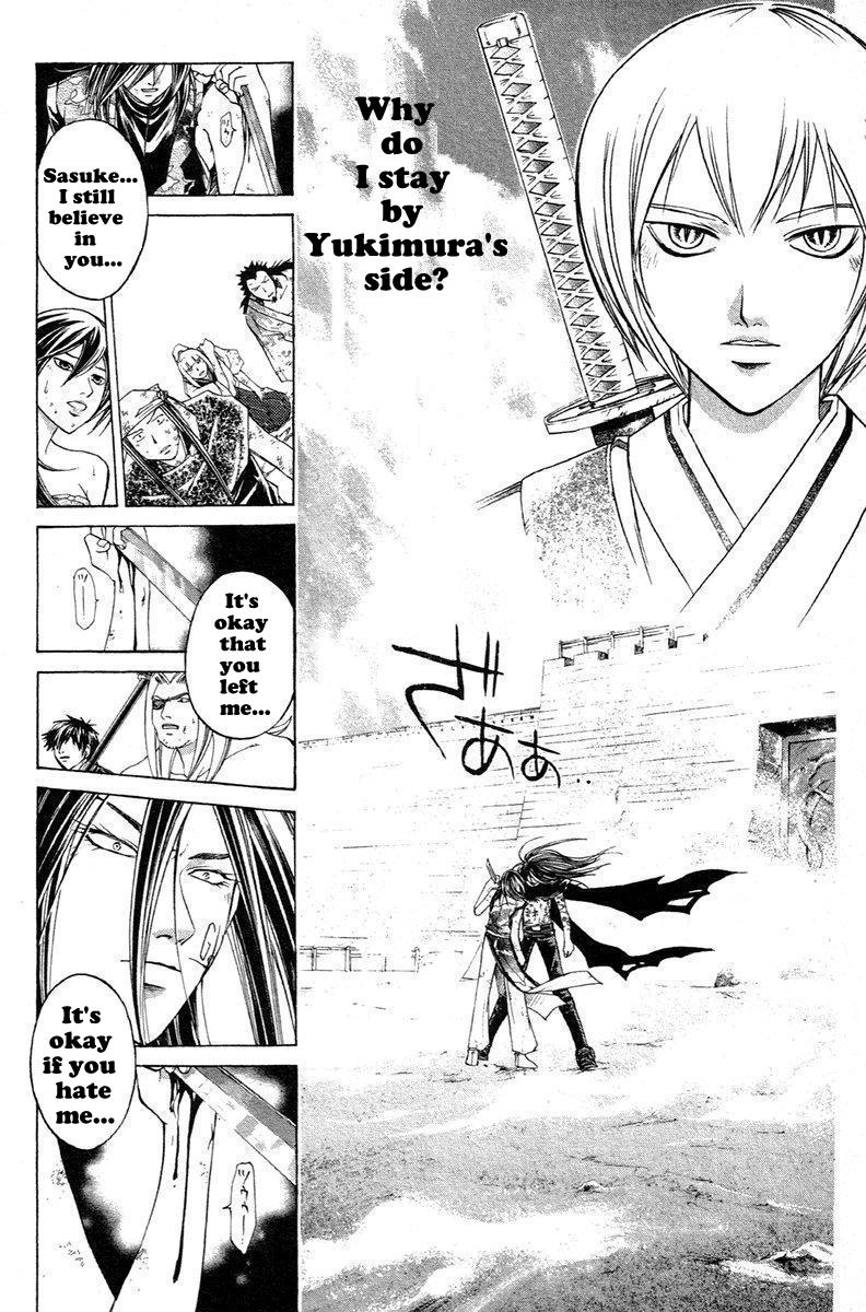 Samurai Deeper Kyo Chapter 210 page 3 - Chapter 210