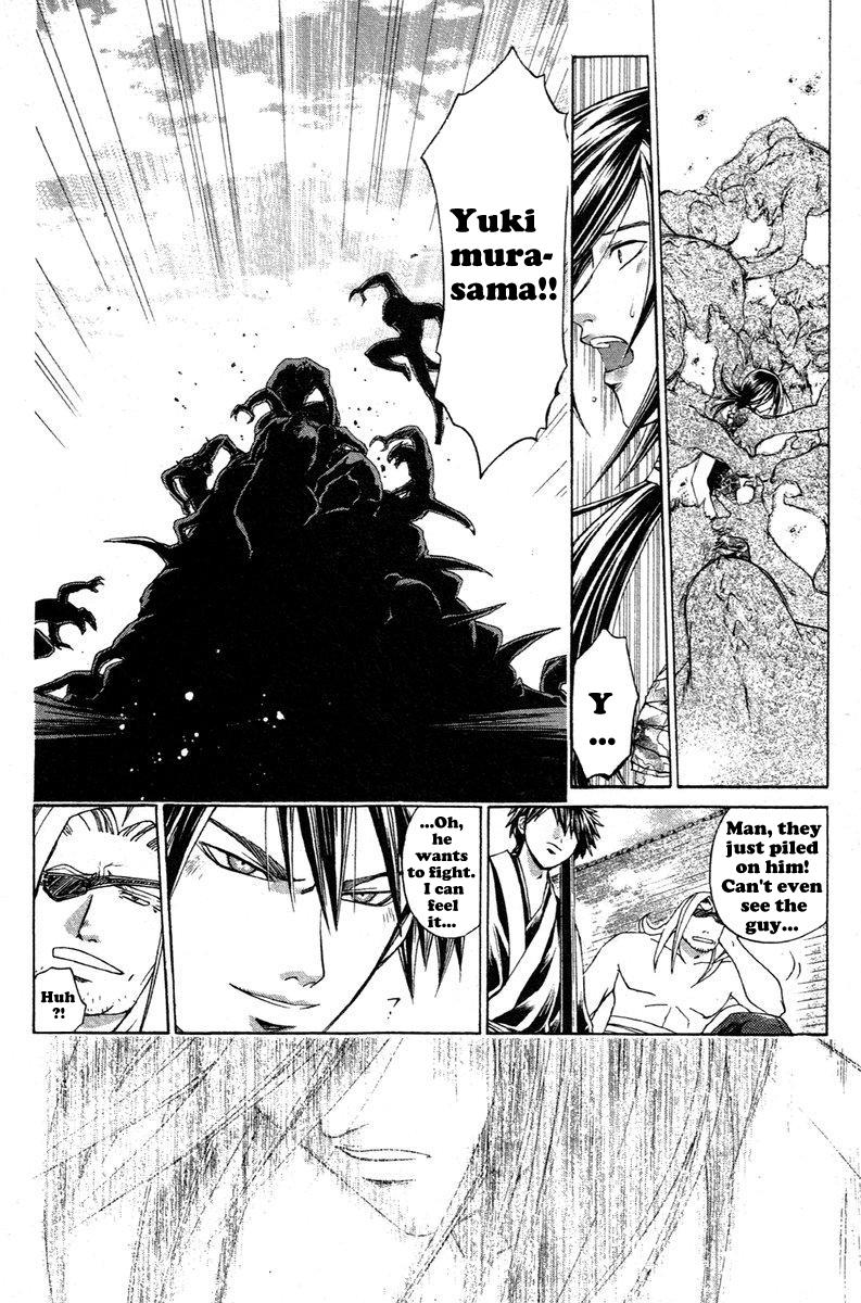 Samurai Deeper Kyo Chapter 210 page 6 - Chapter 210