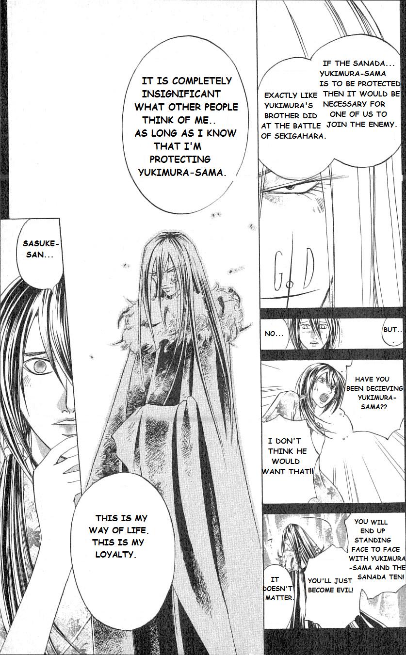Samurai Deeper Kyo Chapter 211 page 12 - Chapter 211: An Awkward Loyalty