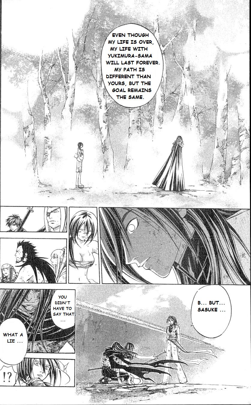 Samurai Deeper Kyo Chapter 211 page 13 - Chapter 211: An Awkward Loyalty