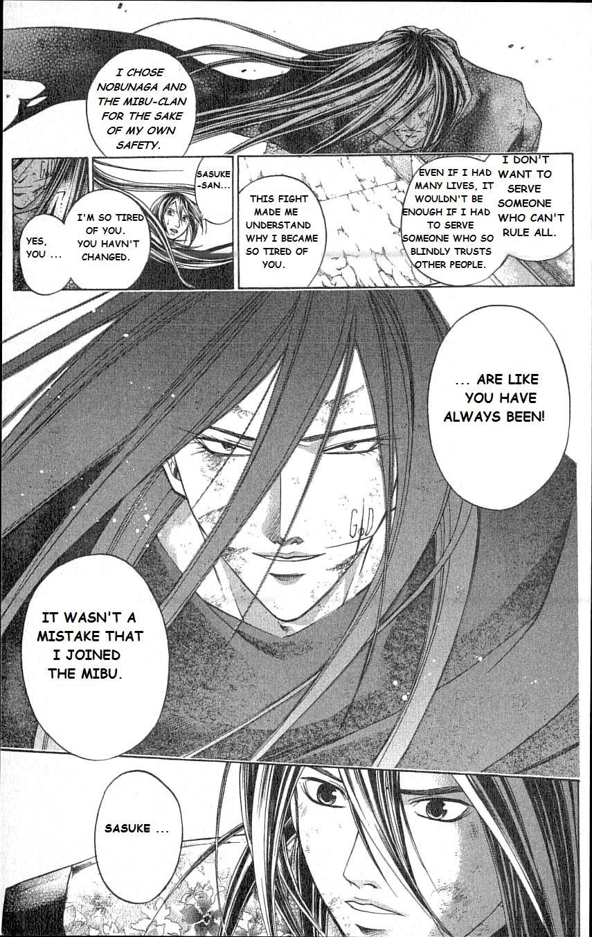 Samurai Deeper Kyo Chapter 211 page 14 - Chapter 211: An Awkward Loyalty