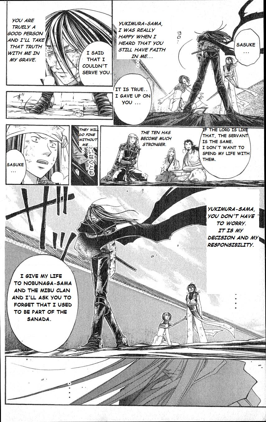 Samurai Deeper Kyo Chapter 211 page 15 - Chapter 211: An Awkward Loyalty