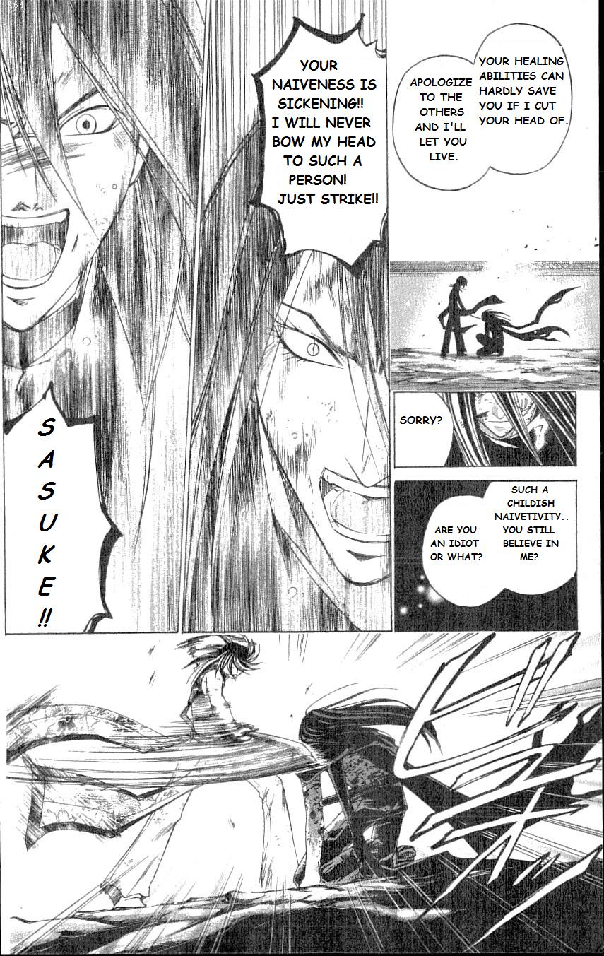 Samurai Deeper Kyo Chapter 211 page 7 - Chapter 211: An Awkward Loyalty
