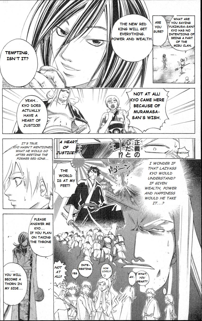 Samurai Deeper Kyo Chapter 212 page 10 - Chapter 212: The Most Evil Duel