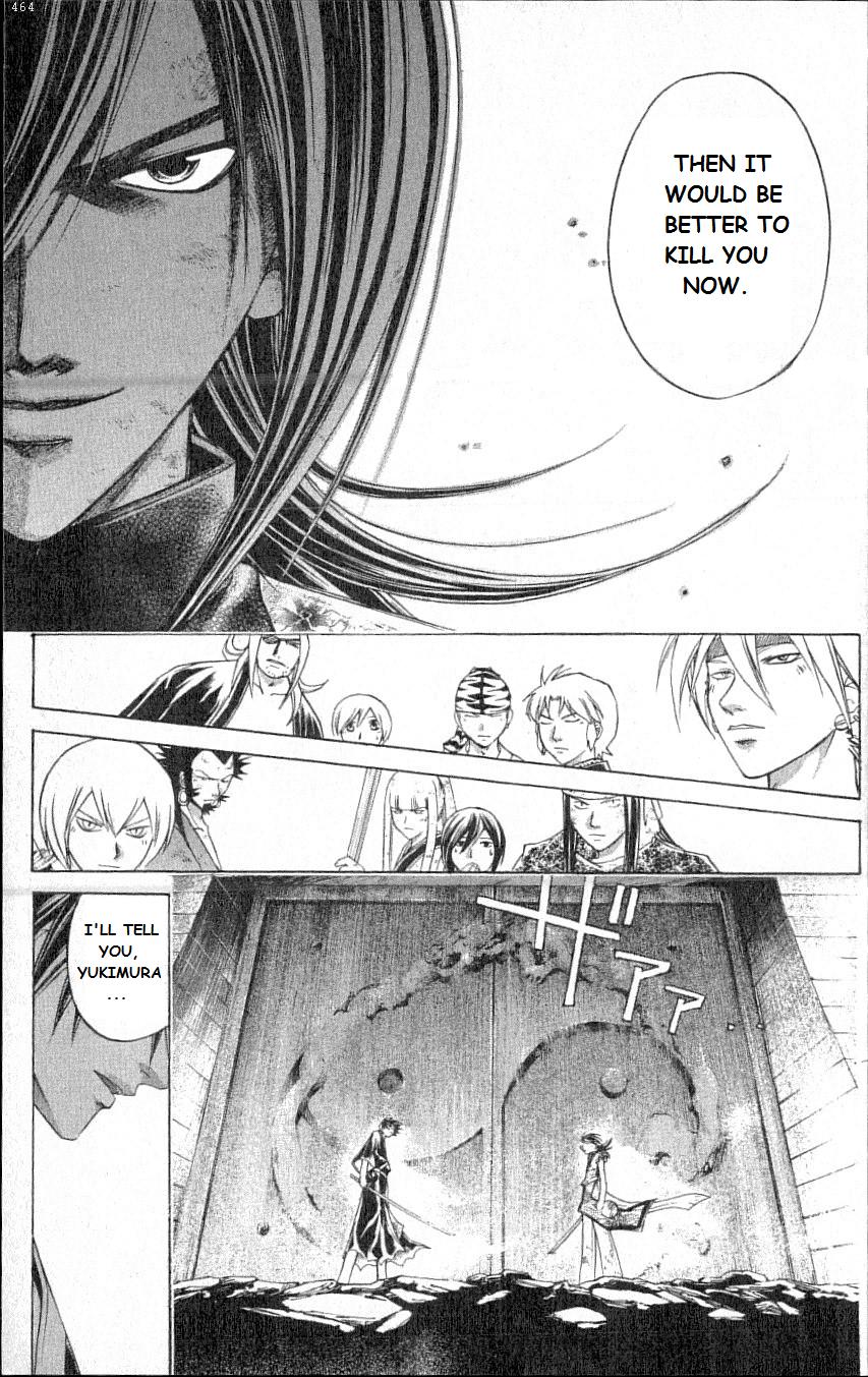 Samurai Deeper Kyo Chapter 212 page 11 - Chapter 212: The Most Evil Duel