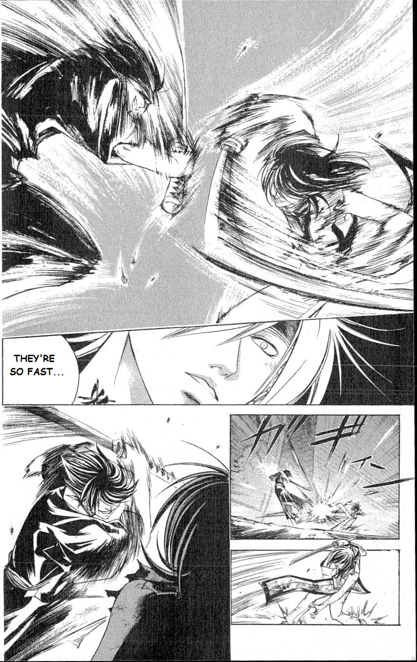 Samurai Deeper Kyo Chapter 212 page 14 - Chapter 212: The Most Evil Duel