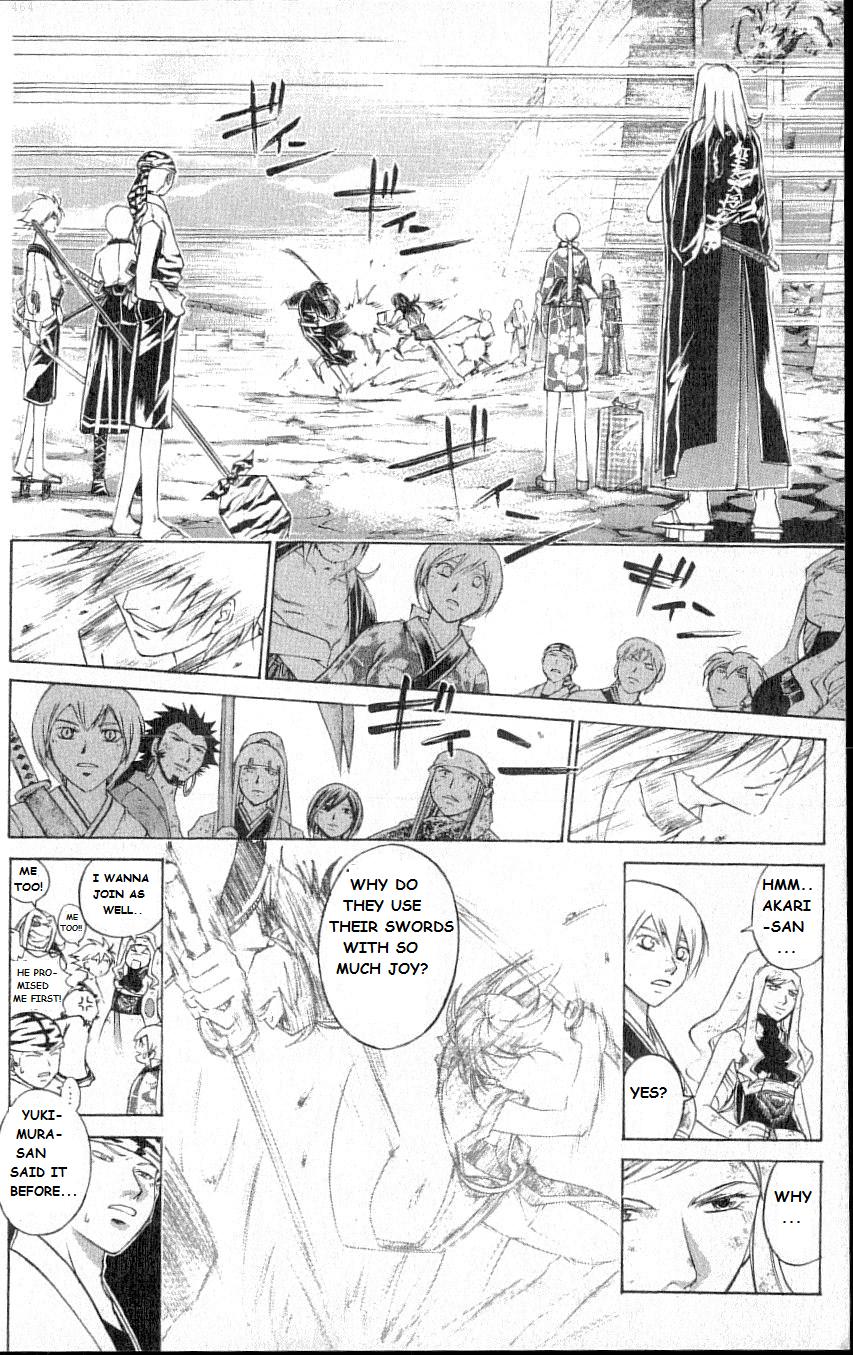 Samurai Deeper Kyo Chapter 212 page 18 - Chapter 212: The Most Evil Duel