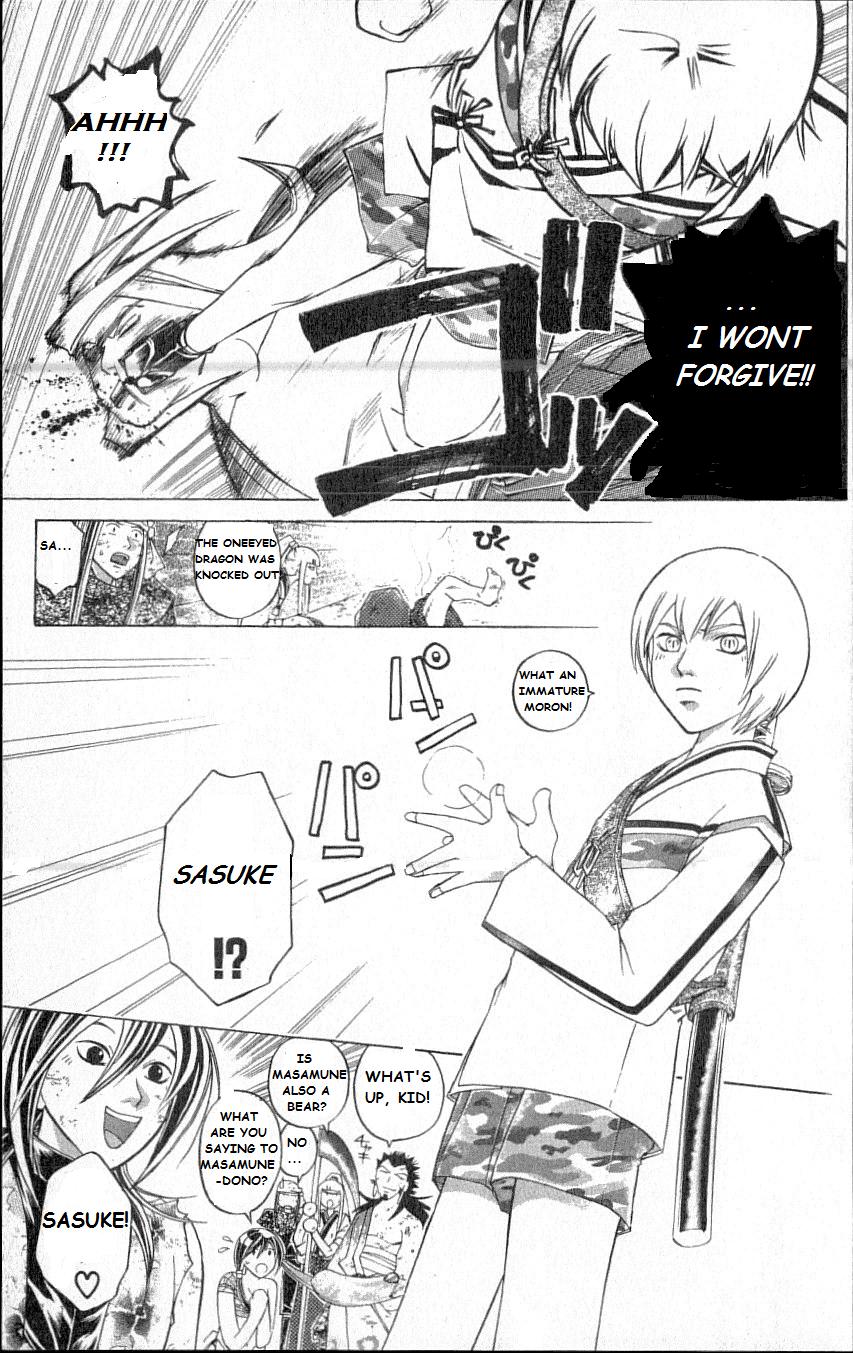 Samurai Deeper Kyo Chapter 212 page 3 - Chapter 212: The Most Evil Duel