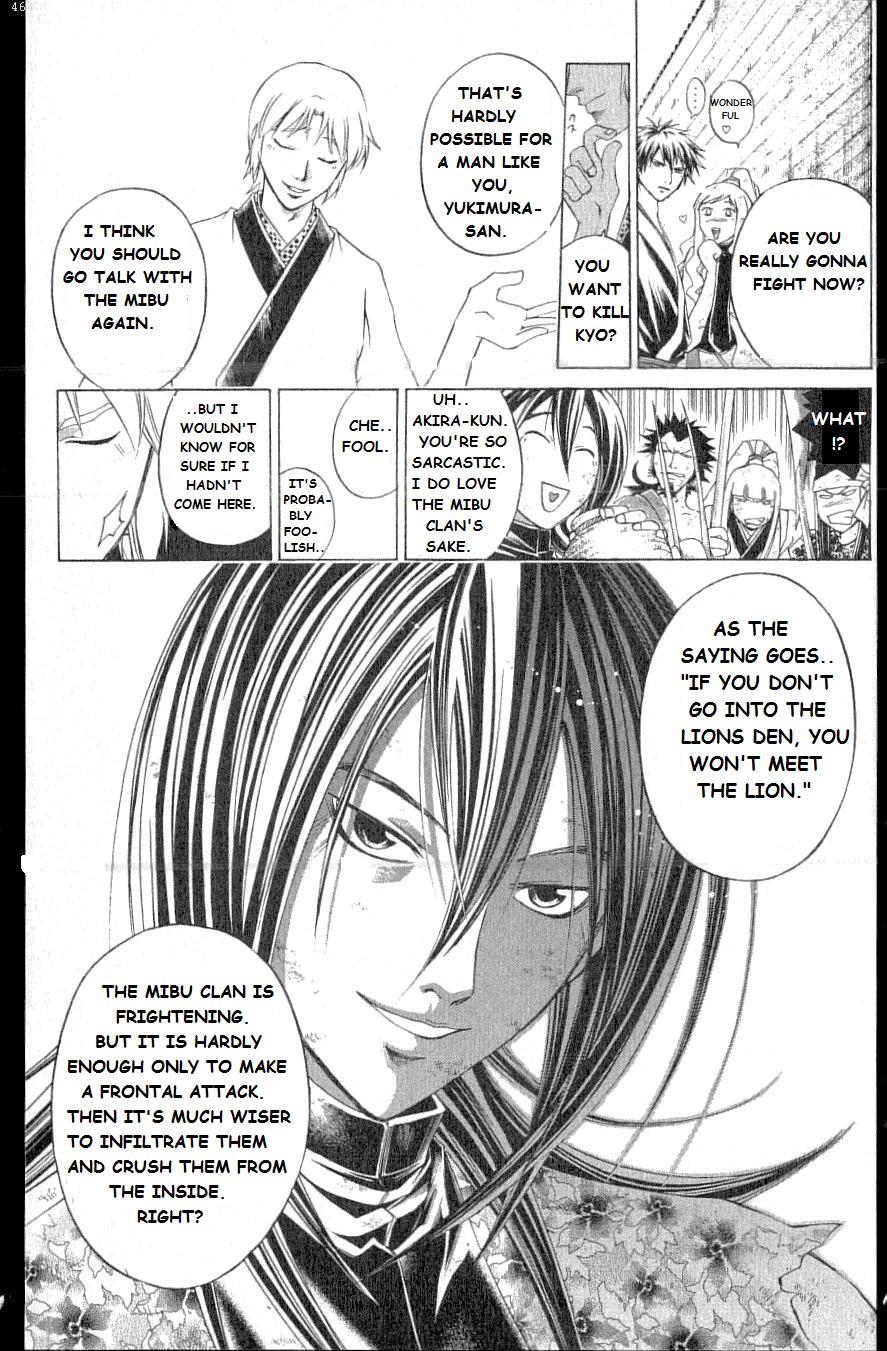 Samurai Deeper Kyo Chapter 212 page 7 - Chapter 212: The Most Evil Duel