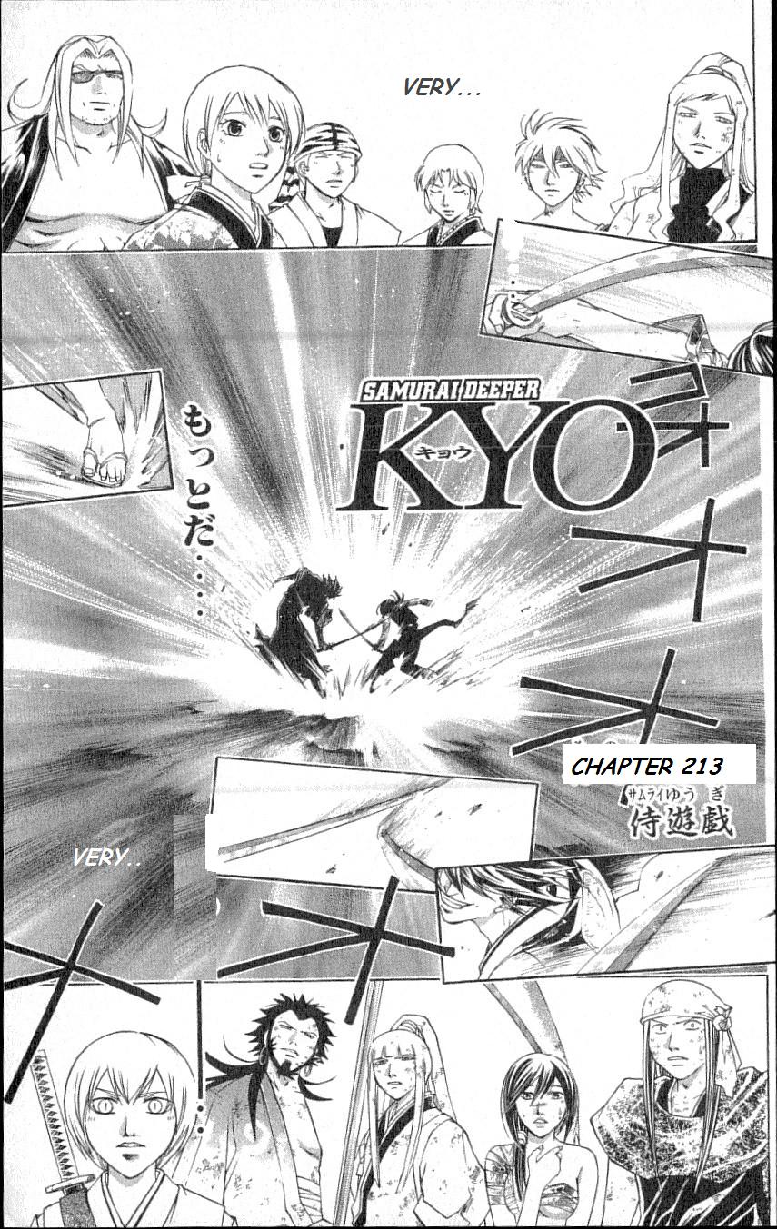 Samurai Deeper Kyo Chapter 213 page 1 - Chapter 213: Samurai Fun