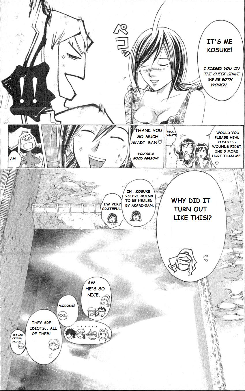 Samurai Deeper Kyo Chapter 213 page 21 - Chapter 213: Samurai Fun