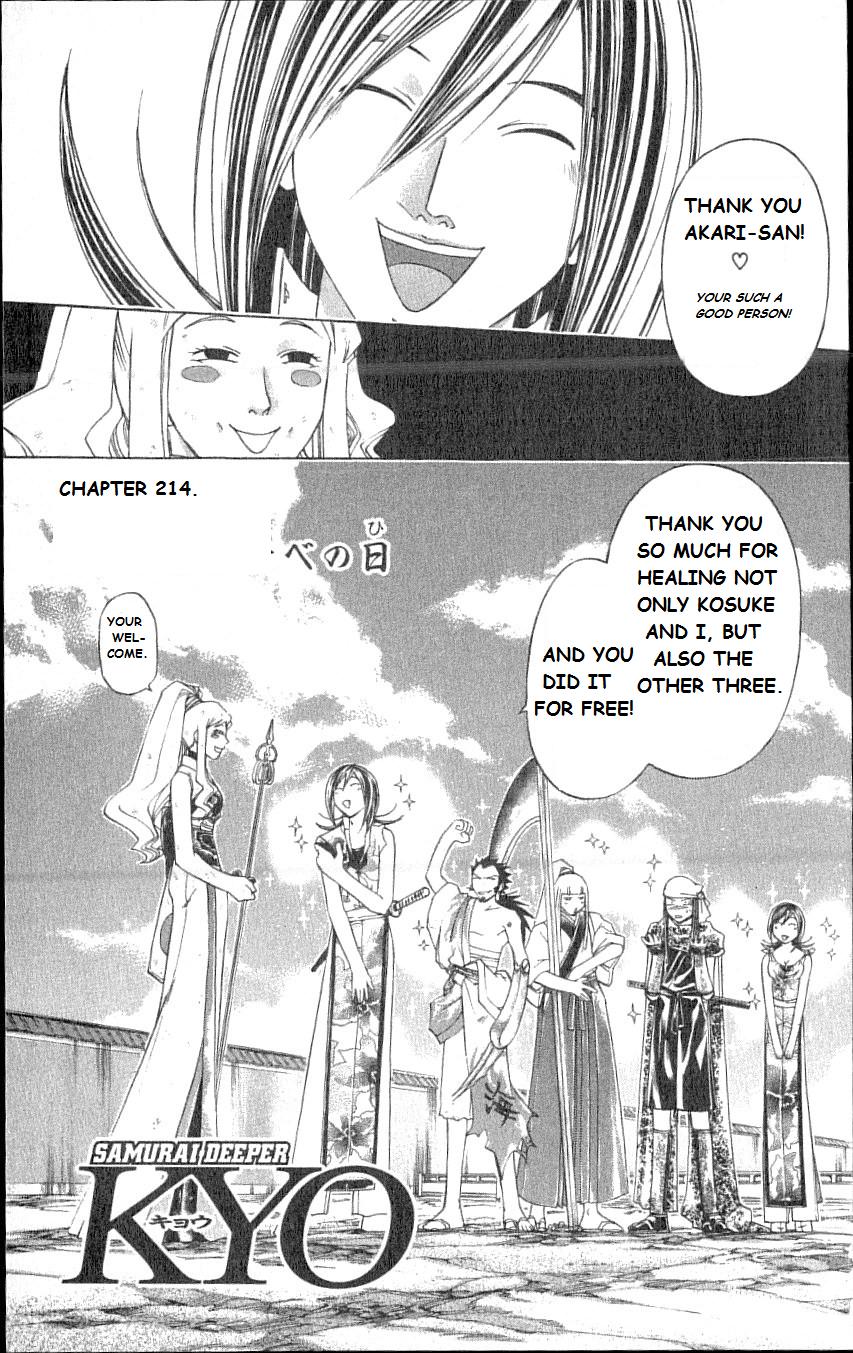 Samurai Deeper Kyo Chapter 214 page 1 - Chapter 214: We Are Having Nabe Today
