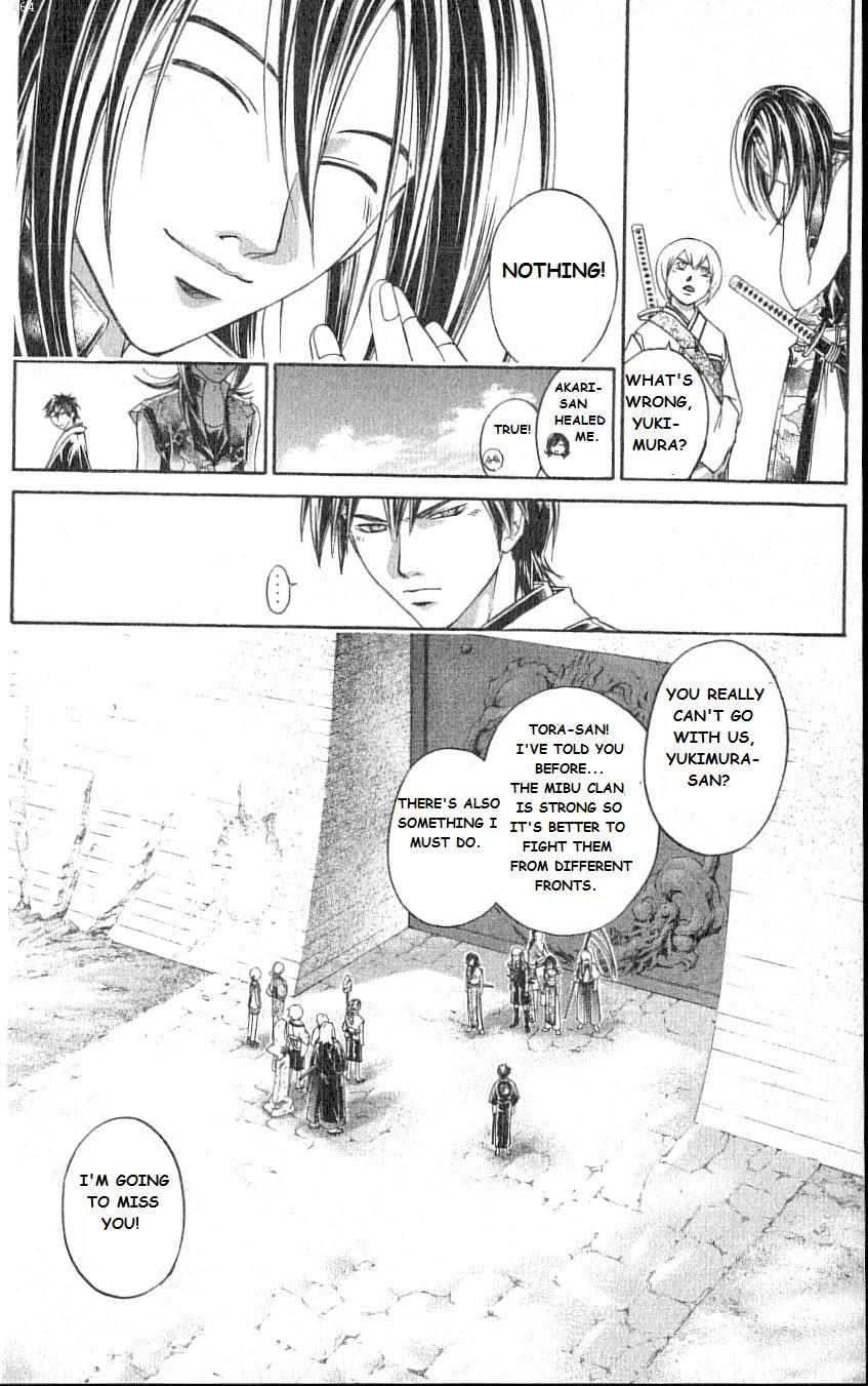 Samurai Deeper Kyo Chapter 214 page 12 - Chapter 214: We Are Having Nabe Today