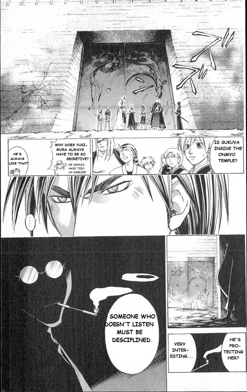 Samurai Deeper Kyo Chapter 214 page 15 - Chapter 214: We Are Having Nabe Today