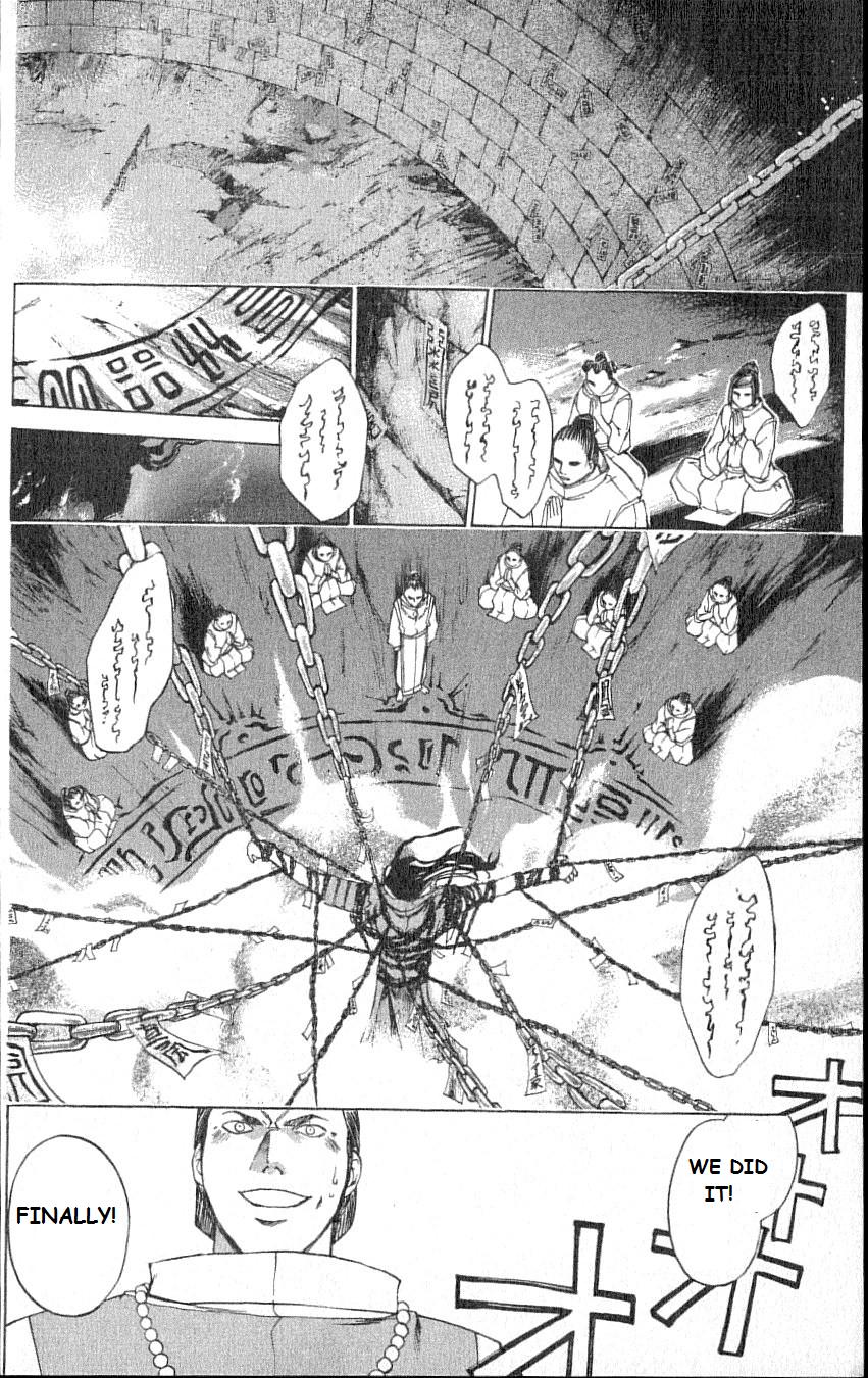 Samurai Deeper Kyo Chapter 214 page 16 - Chapter 214: We Are Having Nabe Today