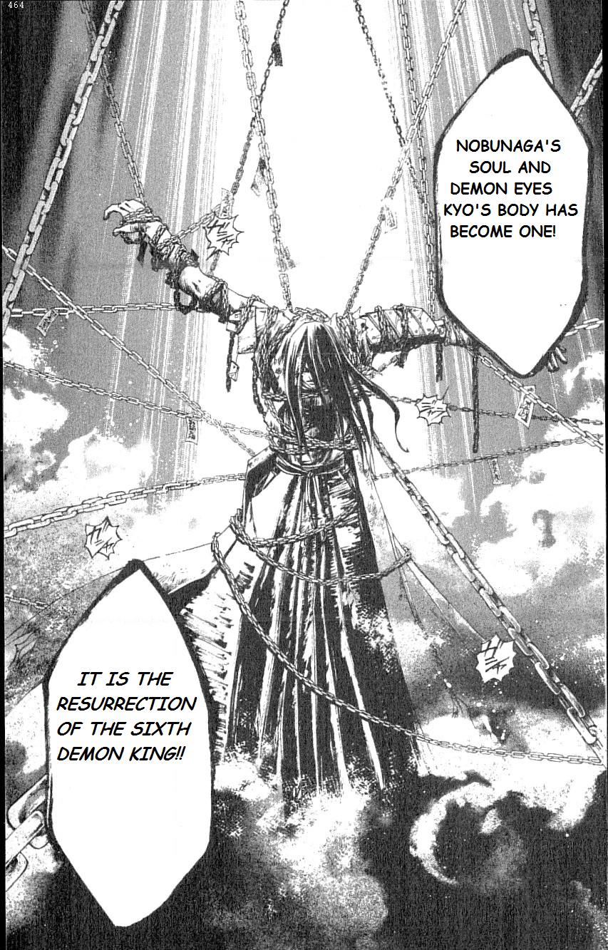 Samurai Deeper Kyo Chapter 214 page 17 - Chapter 214: We Are Having Nabe Today
