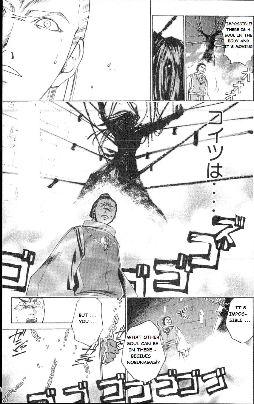 Samurai Deeper Kyo Chapter 214 page 19 - Chapter 214: We Are Having Nabe Today