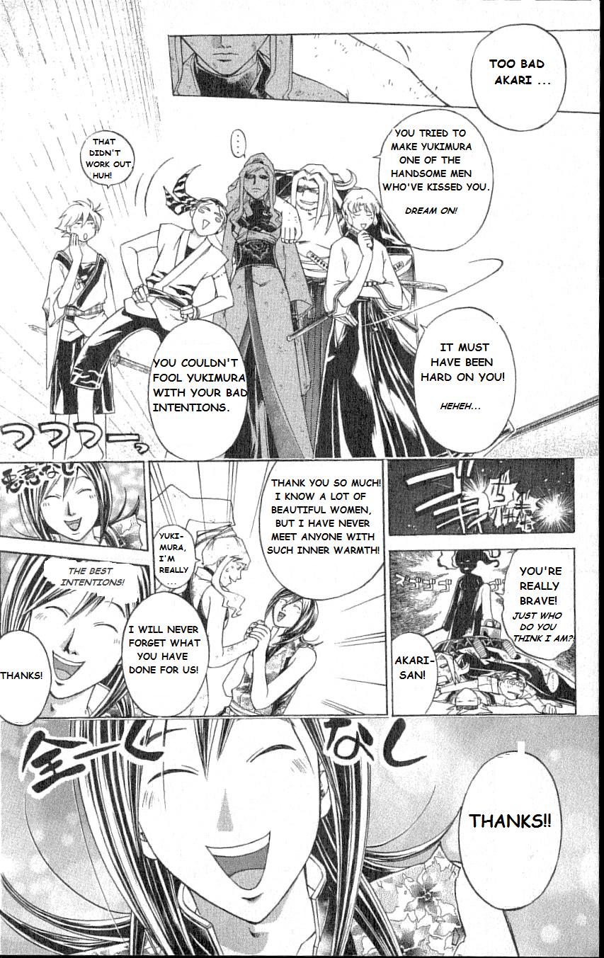 Samurai Deeper Kyo Chapter 214 page 2 - Chapter 214: We Are Having Nabe Today