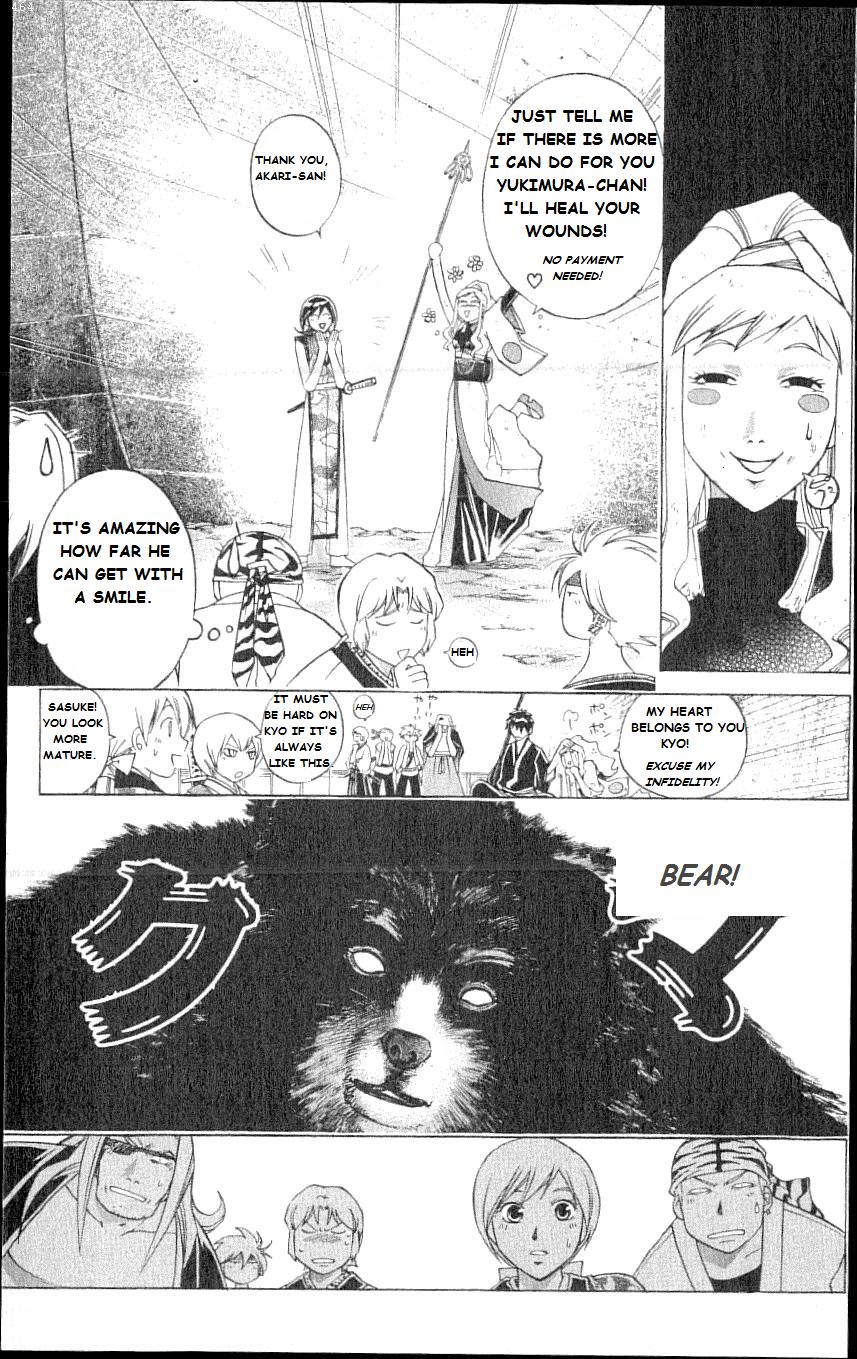 Samurai Deeper Kyo Chapter 214 page 3 - Chapter 214: We Are Having Nabe Today