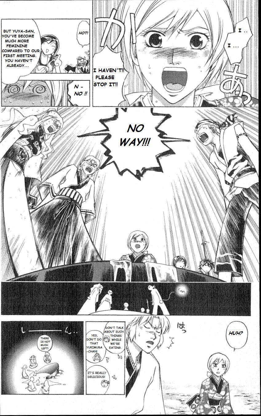 Samurai Deeper Kyo Chapter 214 page 6 - Chapter 214: We Are Having Nabe Today
