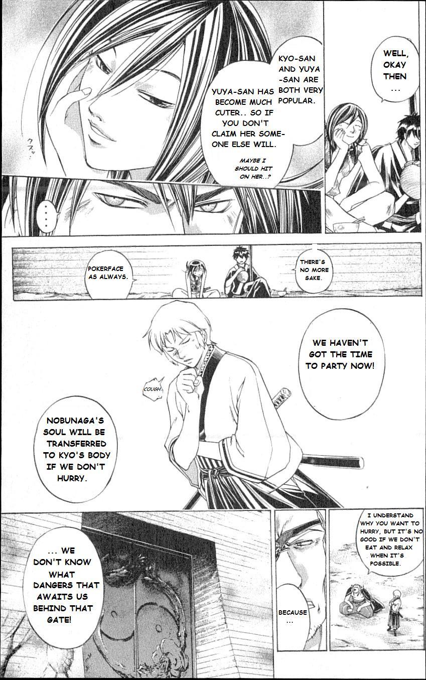 Samurai Deeper Kyo Chapter 214 page 7 - Chapter 214: We Are Having Nabe Today