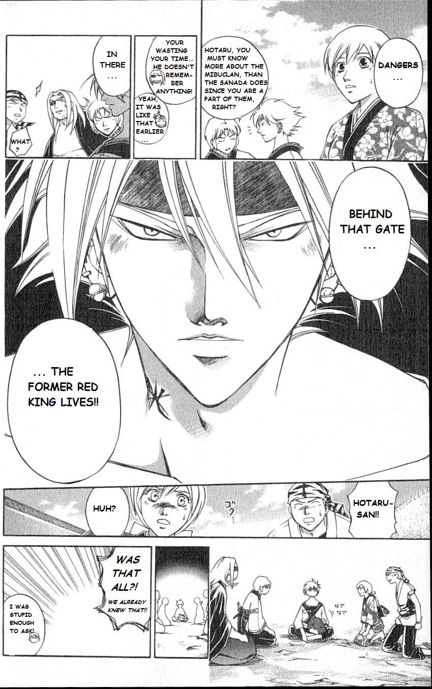 Samurai Deeper Kyo Chapter 214 page 8 - Chapter 214: We Are Having Nabe Today