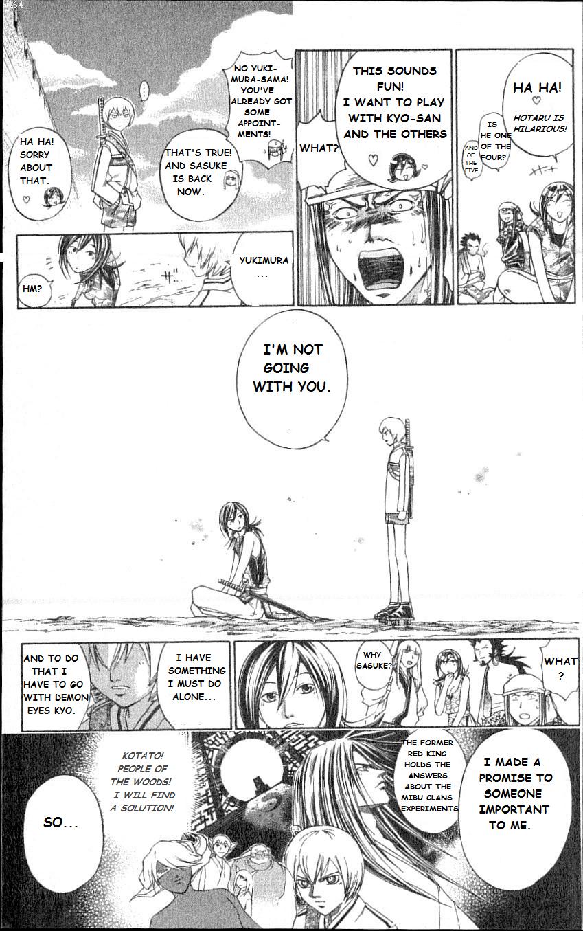 Samurai Deeper Kyo Chapter 214 page 9 - Chapter 214: We Are Having Nabe Today