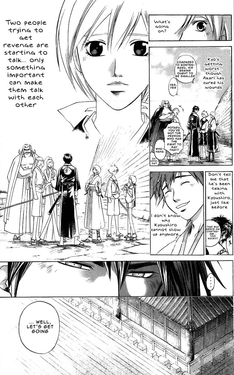 Samurai Deeper Kyo Chapter 215 page 12 - Chapter 215: Welcome to the Onmyo-Temple