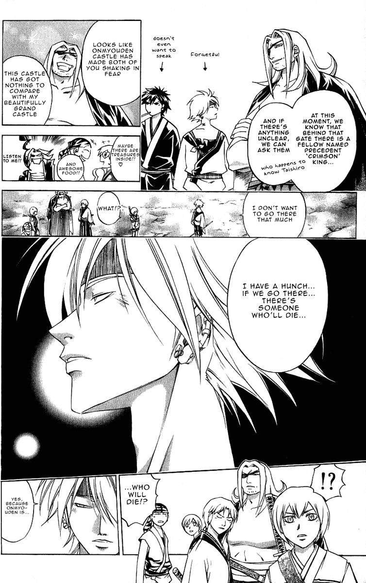 Samurai Deeper Kyo Chapter 215 page 13 - Chapter 215: Welcome to the Onmyo-Temple