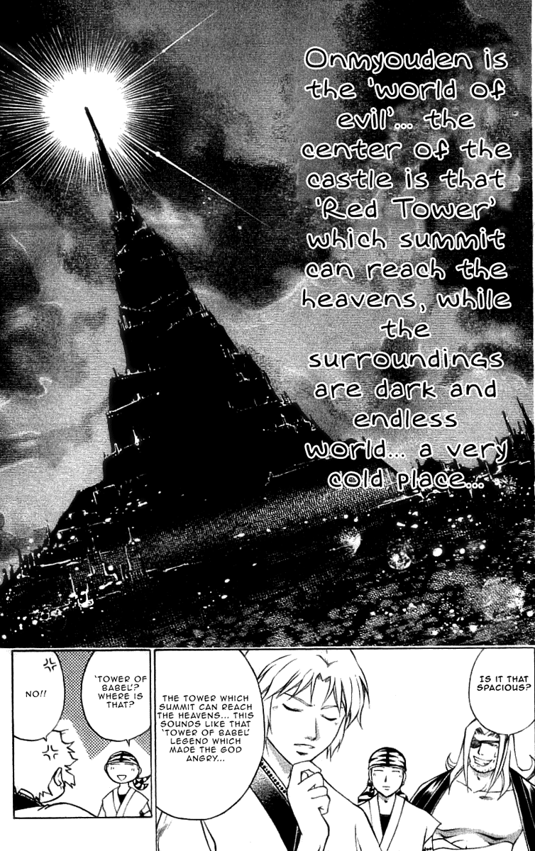 Samurai Deeper Kyo Chapter 215 page 14 - Chapter 215: Welcome to the Onmyo-Temple