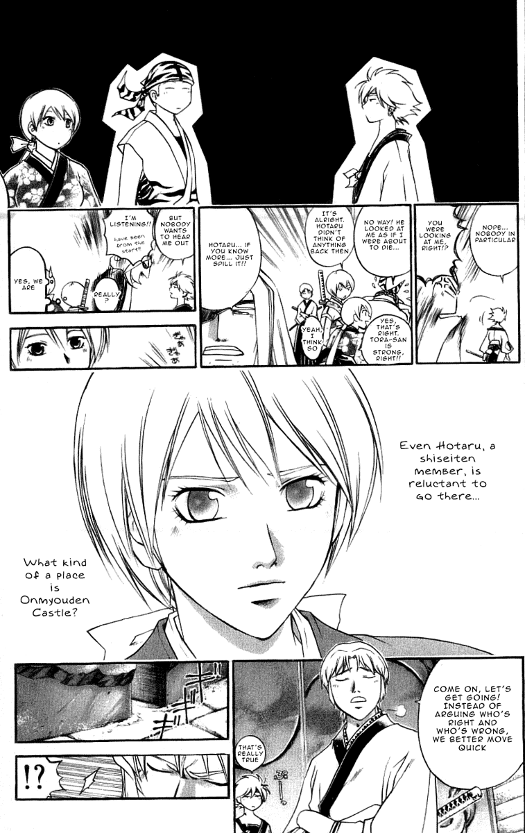 Samurai Deeper Kyo Chapter 215 page 16 - Chapter 215: Welcome to the Onmyo-Temple