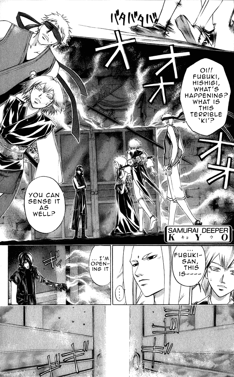 Samurai Deeper Kyo Chapter 215 page 2 - Chapter 215: Welcome to the Onmyo-Temple
