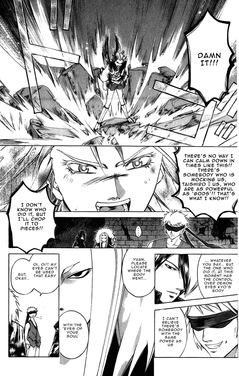 Samurai Deeper Kyo Chapter 215 page 5 - Chapter 215: Welcome to the Onmyo-Temple