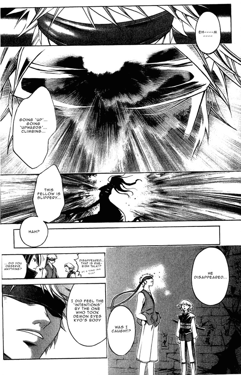 Samurai Deeper Kyo Chapter 215 page 6 - Chapter 215: Welcome to the Onmyo-Temple