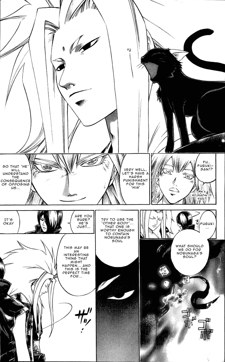 Samurai Deeper Kyo Chapter 215 page 8 - Chapter 215: Welcome to the Onmyo-Temple