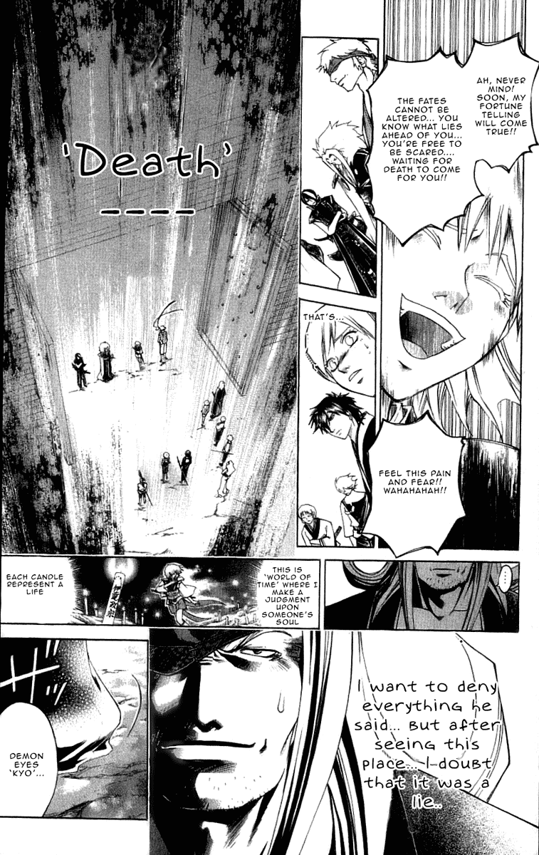 Samurai Deeper Kyo Chapter 216 page 10 - Chapter 216: Nr.13