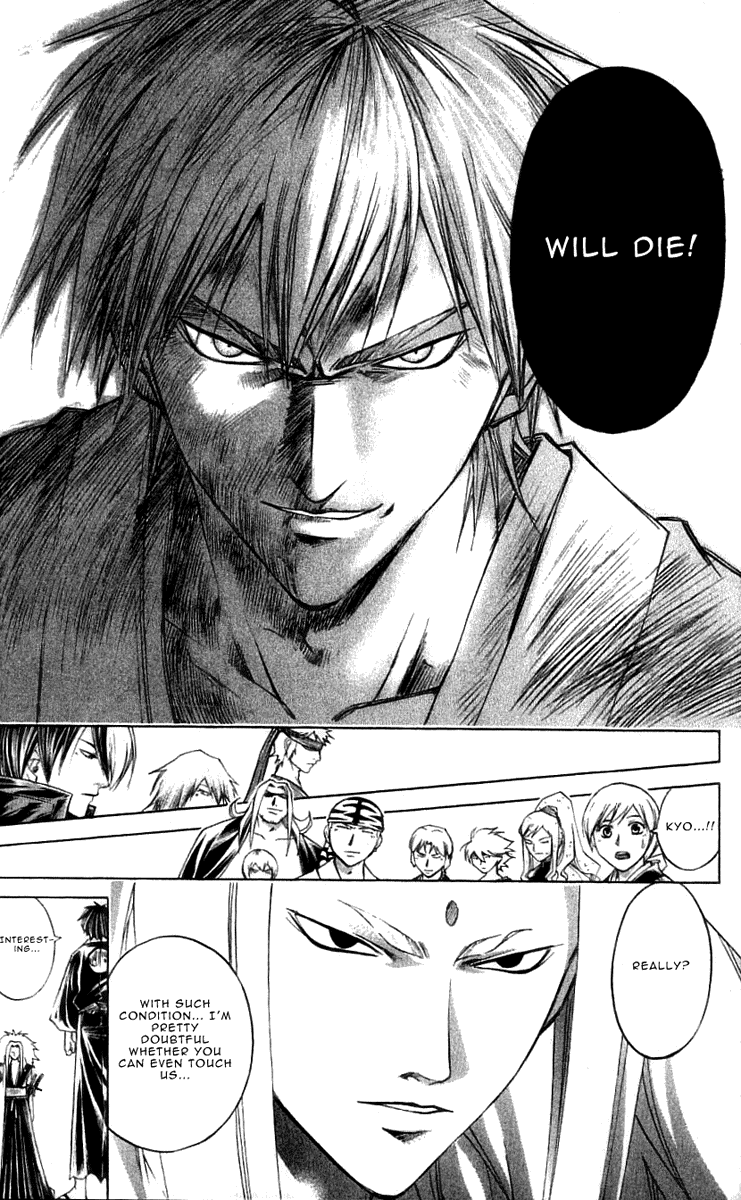 Samurai Deeper Kyo Chapter 216 page 12 - Chapter 216: Nr.13