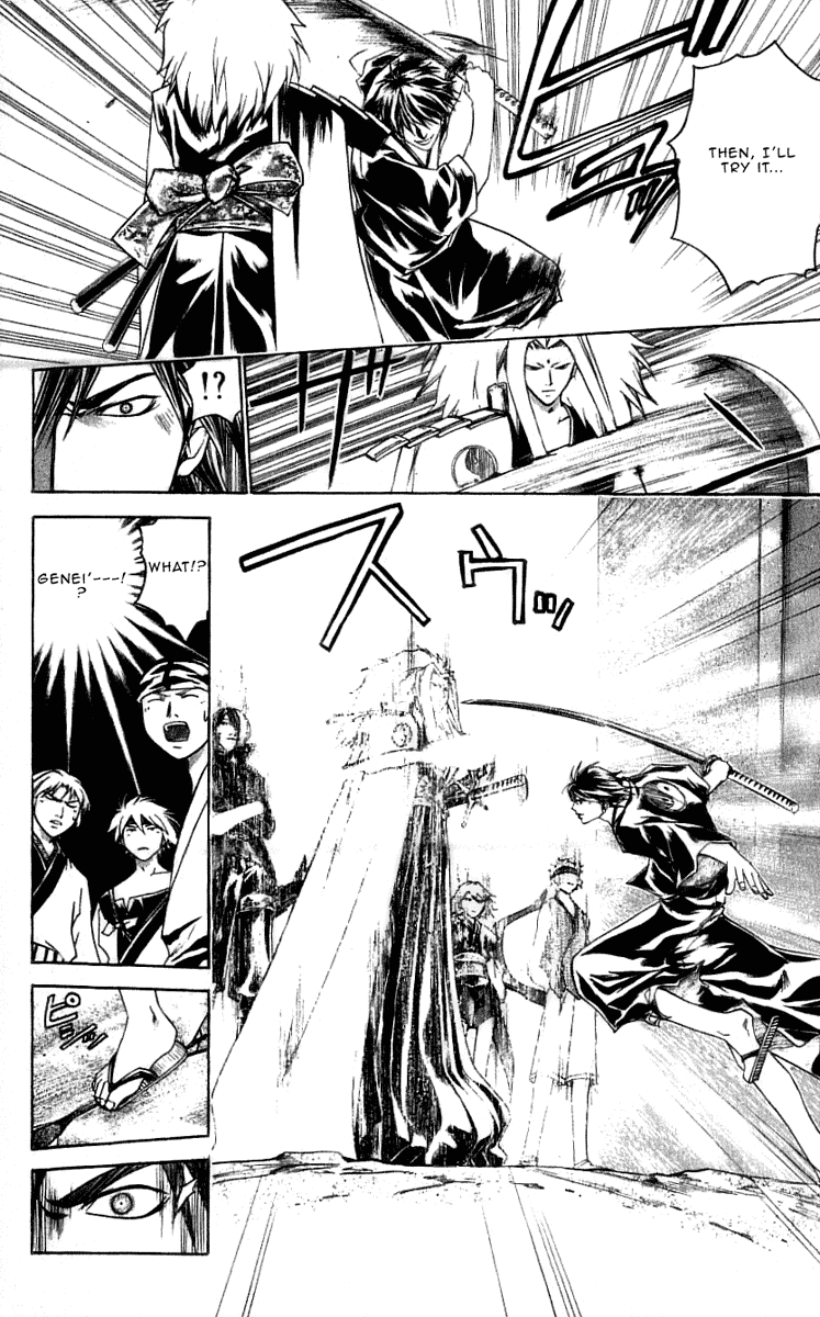 Samurai Deeper Kyo Chapter 216 page 13 - Chapter 216: Nr.13