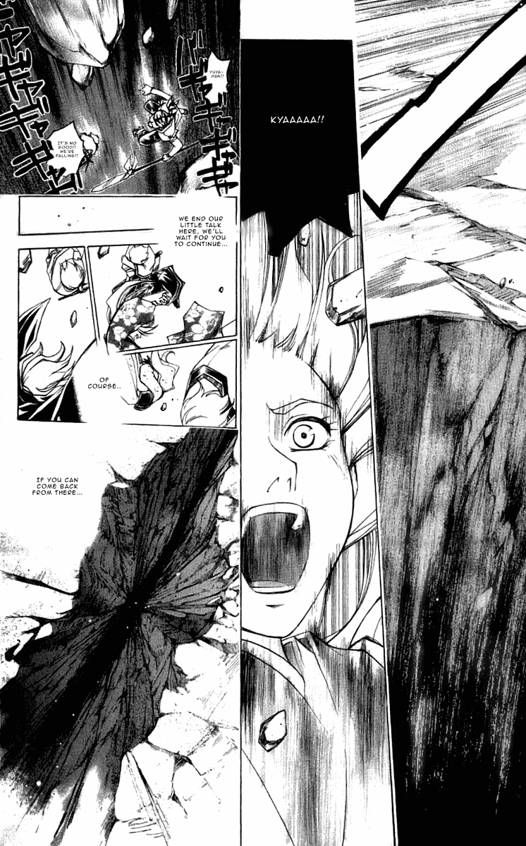 Samurai Deeper Kyo Chapter 216 page 15 - Chapter 216: Nr.13