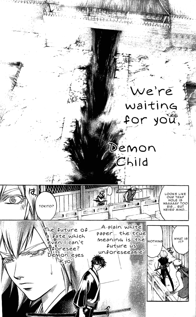 Samurai Deeper Kyo Chapter 216 page 16 - Chapter 216: Nr.13